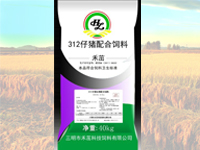 仔猪配合饲料3775元/吨